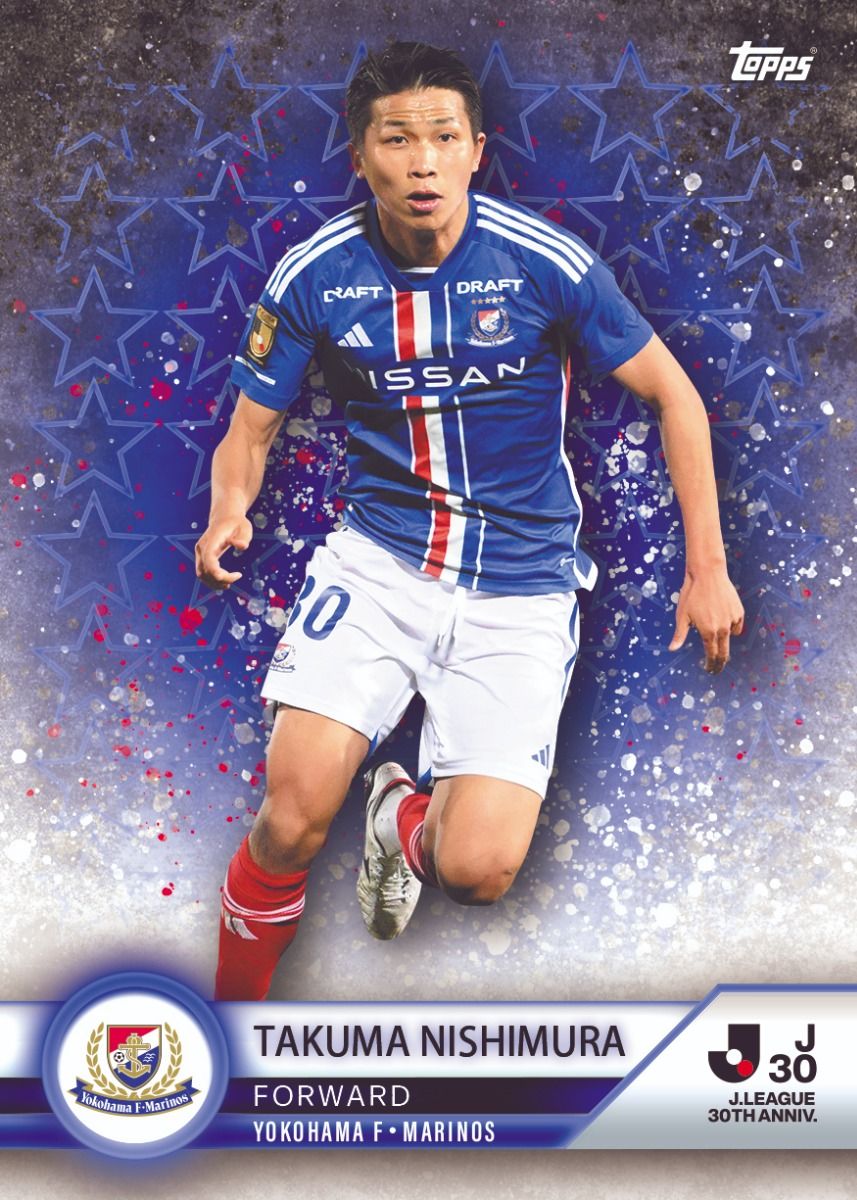 Topps J-League 30th Anniversary Trading Cards