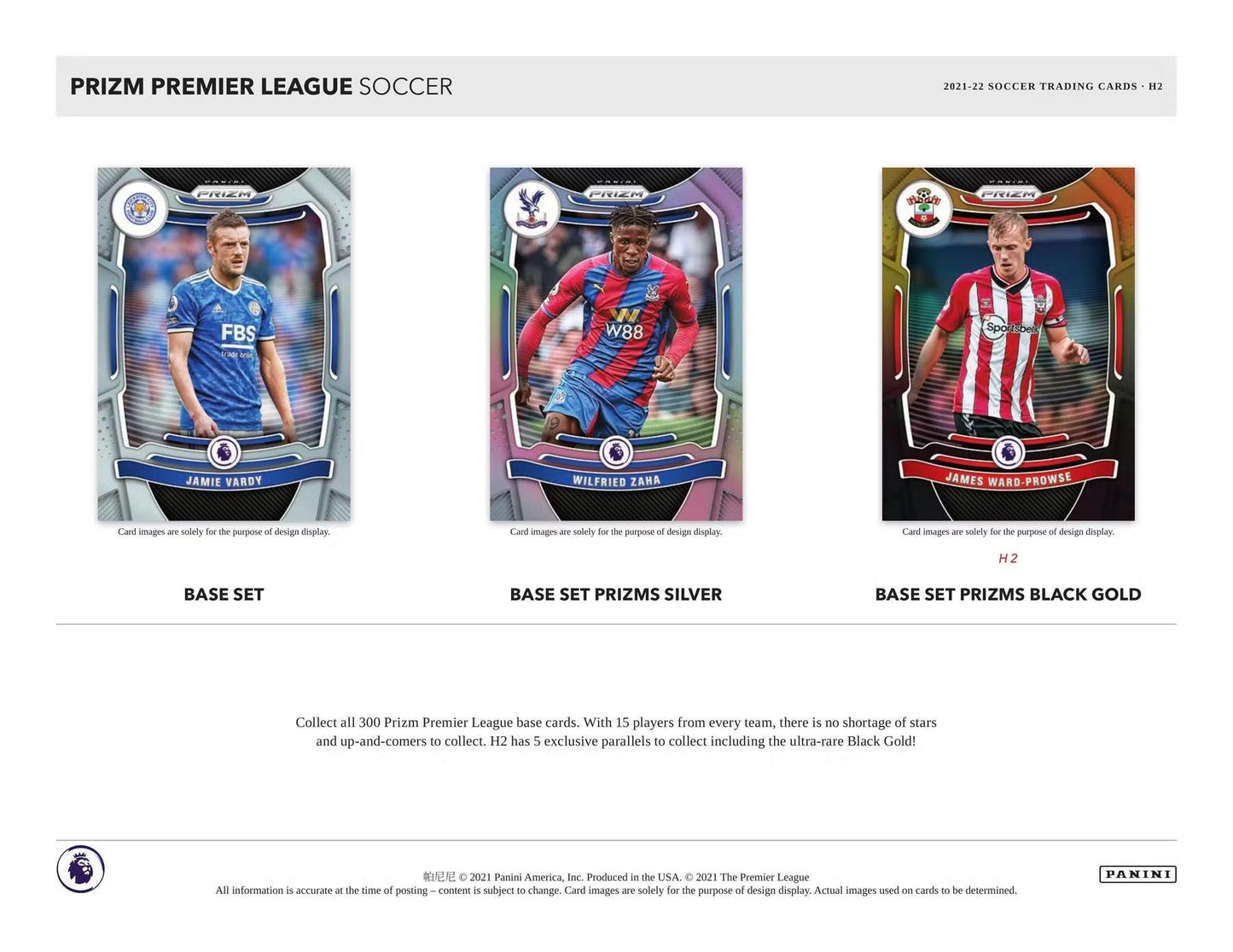 2021/22 Panini Prizm Premier League EPL Soccer H2 Box