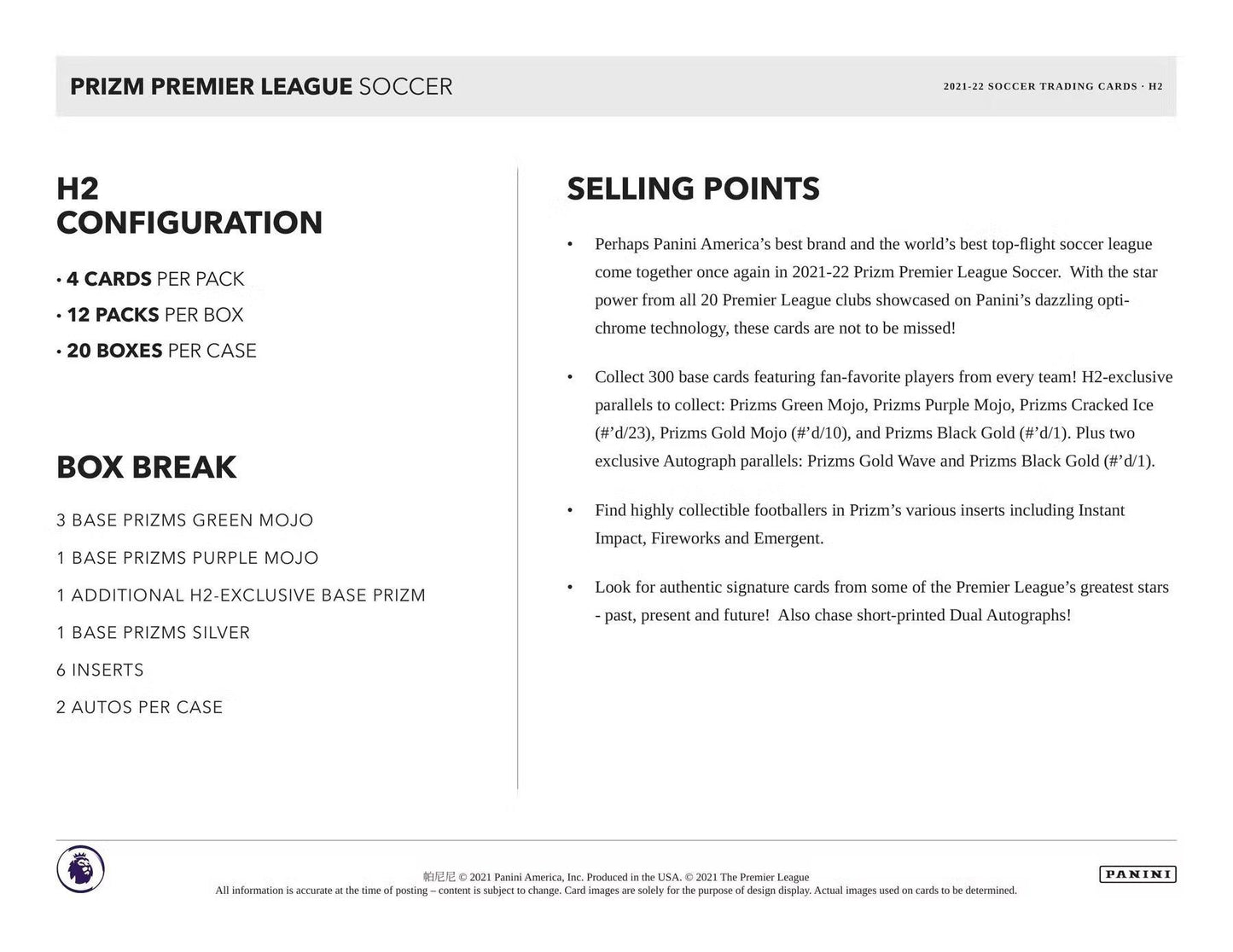 2021/22 Panini Prizm Premier League EPL Soccer H2 Box