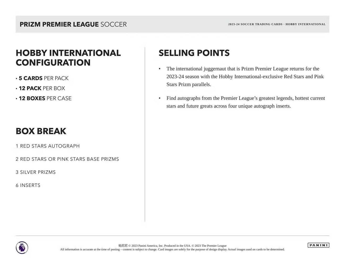 2023-24 Panini Prizm Premier League Soccer Hobby International Box