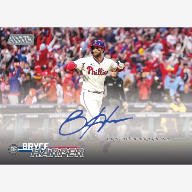 Topps Stadium Club Baseball 2023 Compact Box