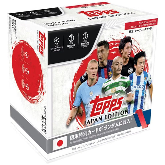 2022-2023 Topps UEFA Club Competitions Japan Edition Soccer Hobby Box