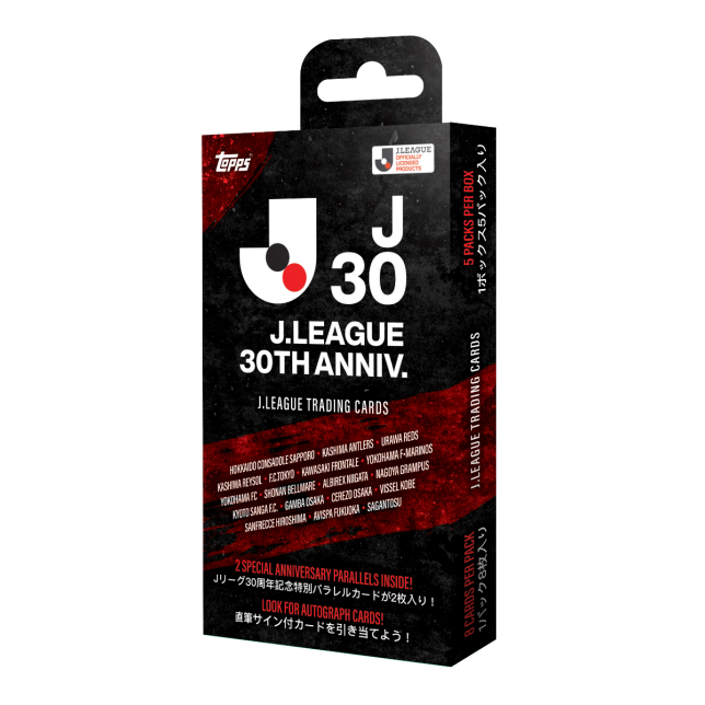 Topps J-League 30th Anniversary Trading Cards